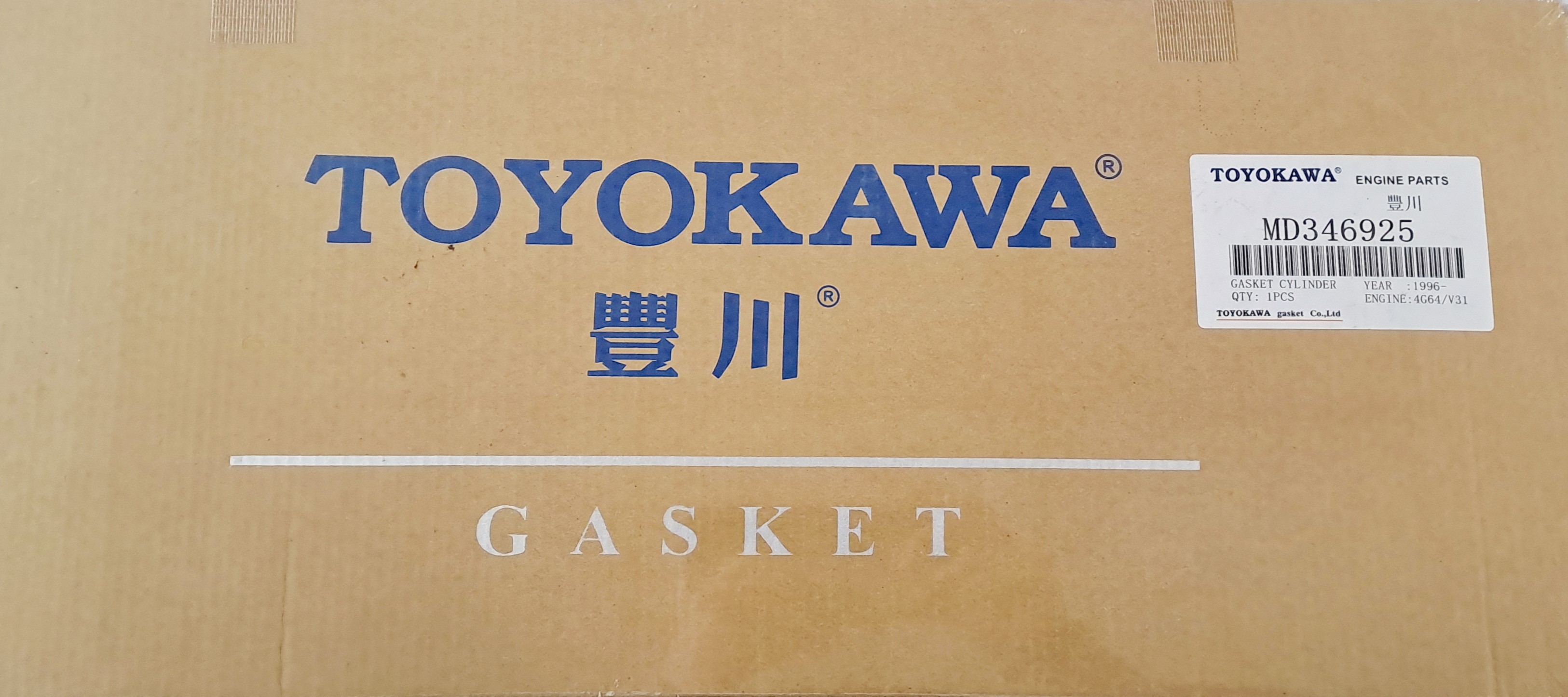 TOYOKAWA