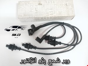 وایرشمع پژو انژکتور بوش