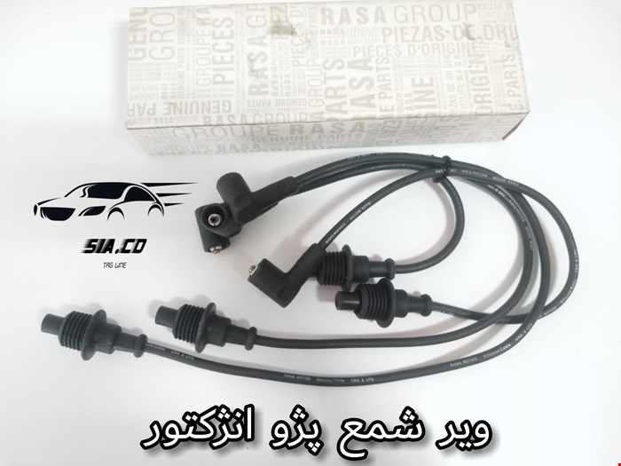 وایرشمع پژو انژکتور بوش