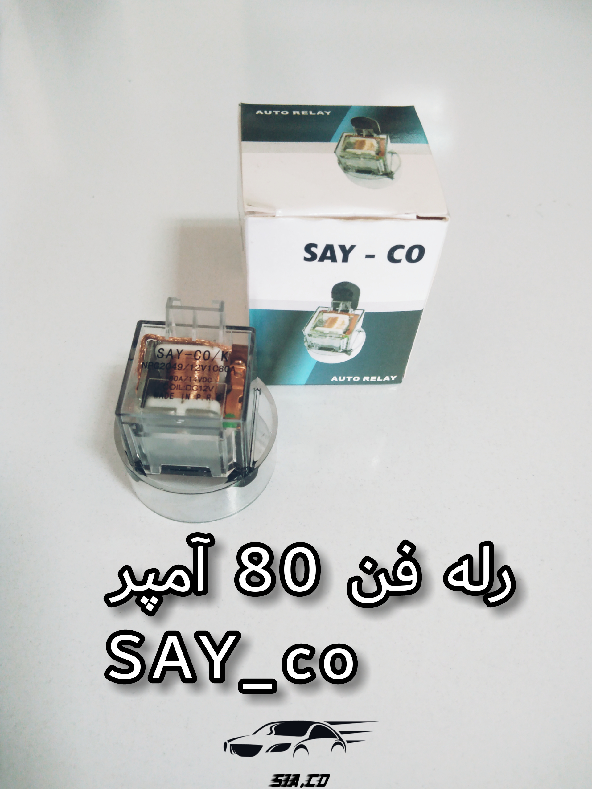 َُSAY-CO