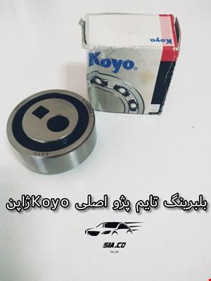 بلبرینگ تایم پژو اصلی KOYO ژاپن