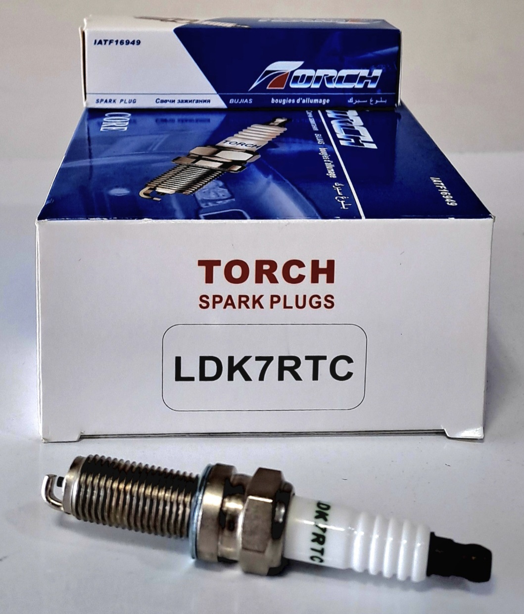Torch