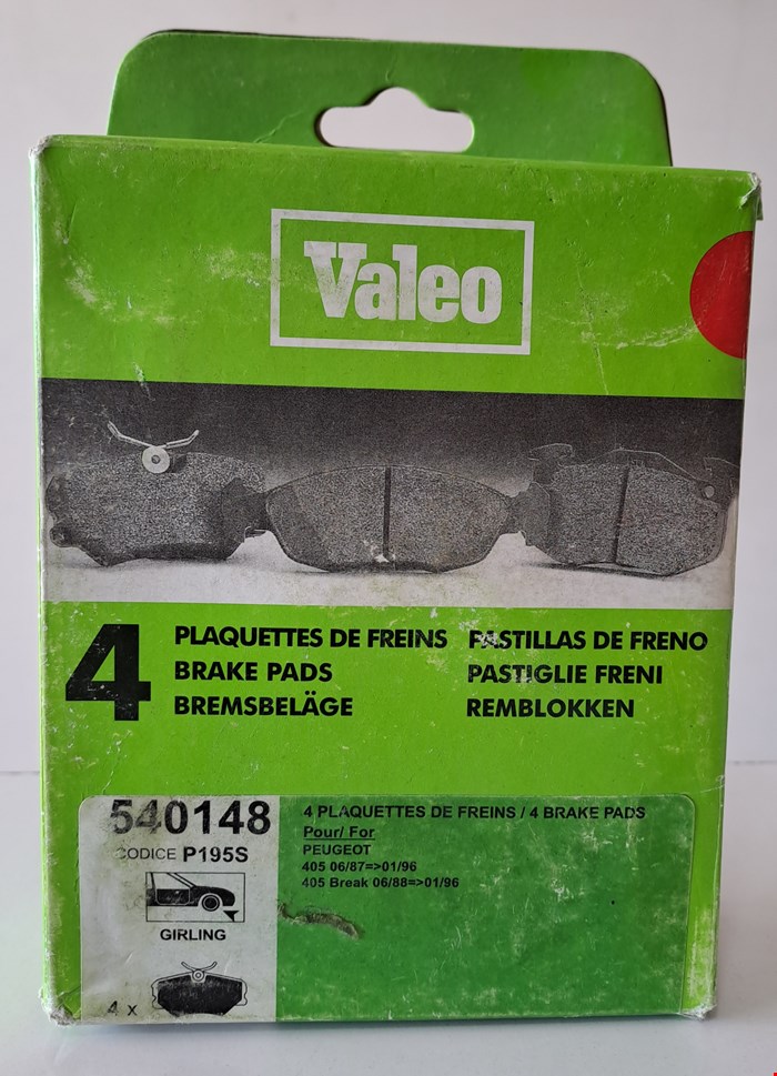 لنت جلو Valeo-  206