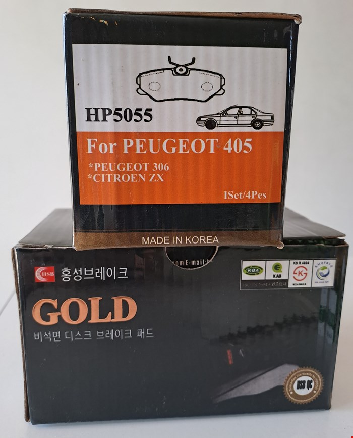 لنت جلو GOLD پژو 405