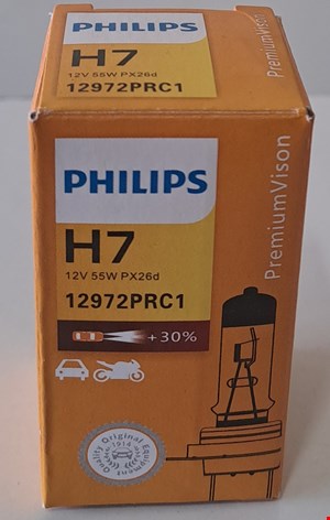 لامپ H7 فیلیپس 