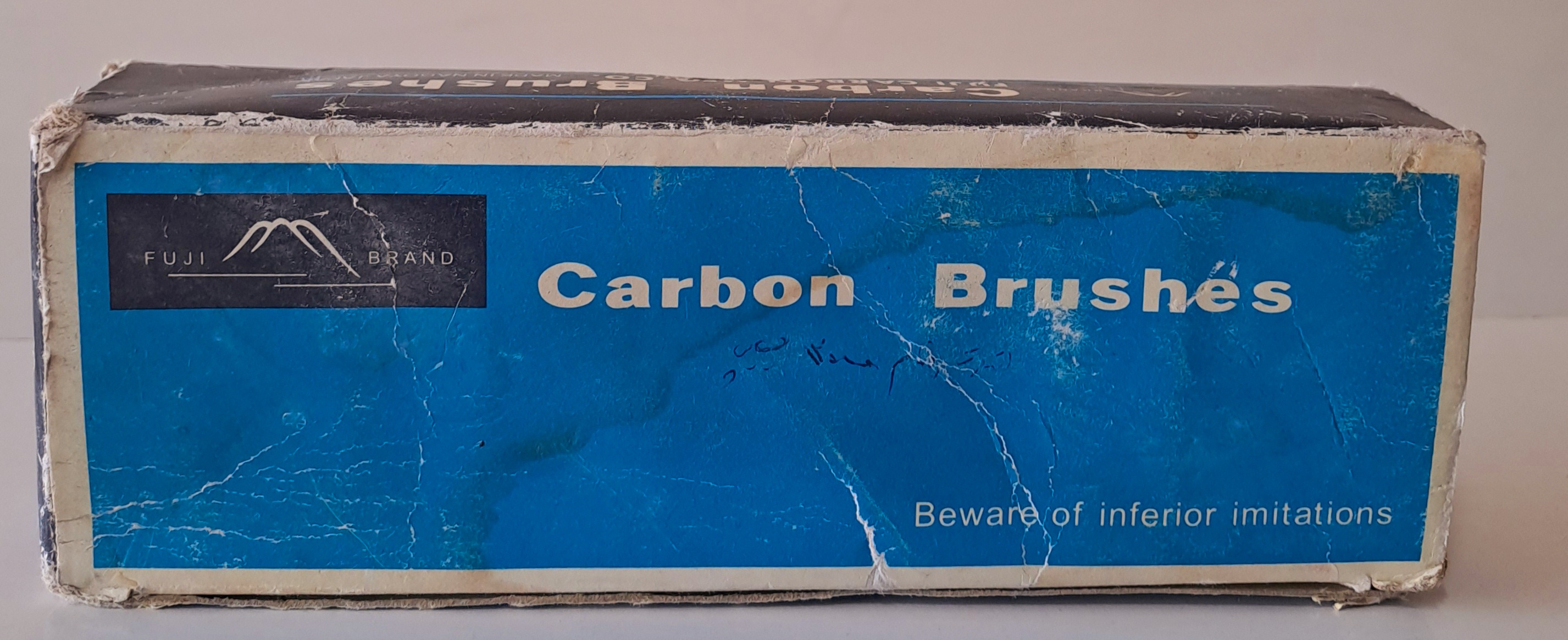  CARBON BRUSHES