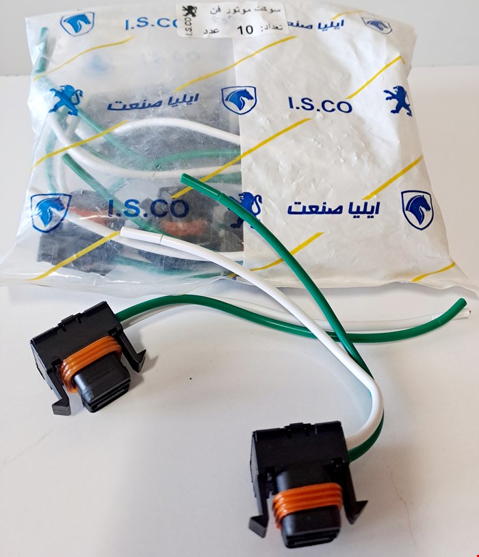 سوکت موتور فن I.S.CO پژو 405