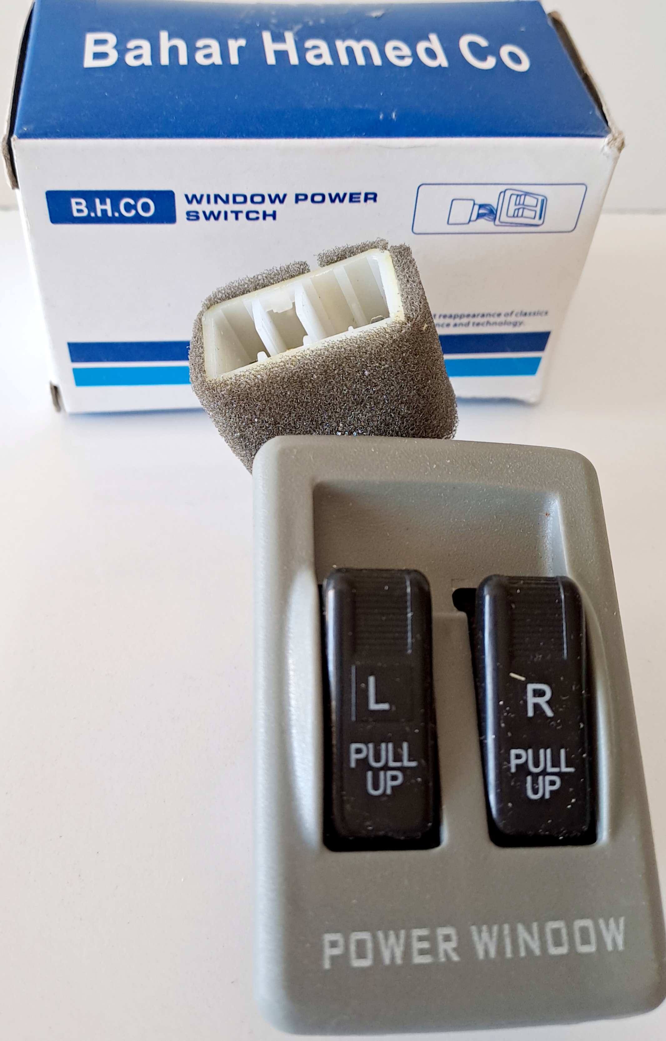 B-H-CO