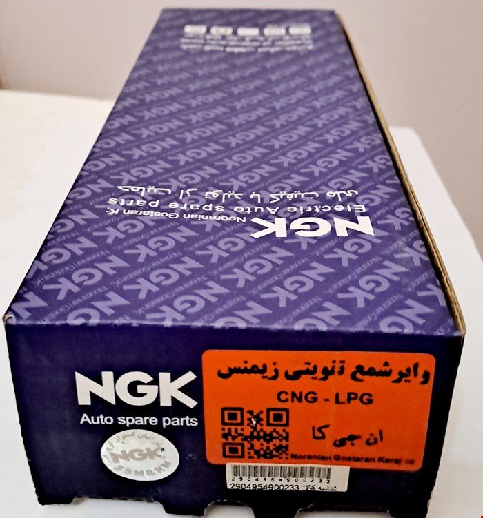 وایر شمع تقویتی زیمنس