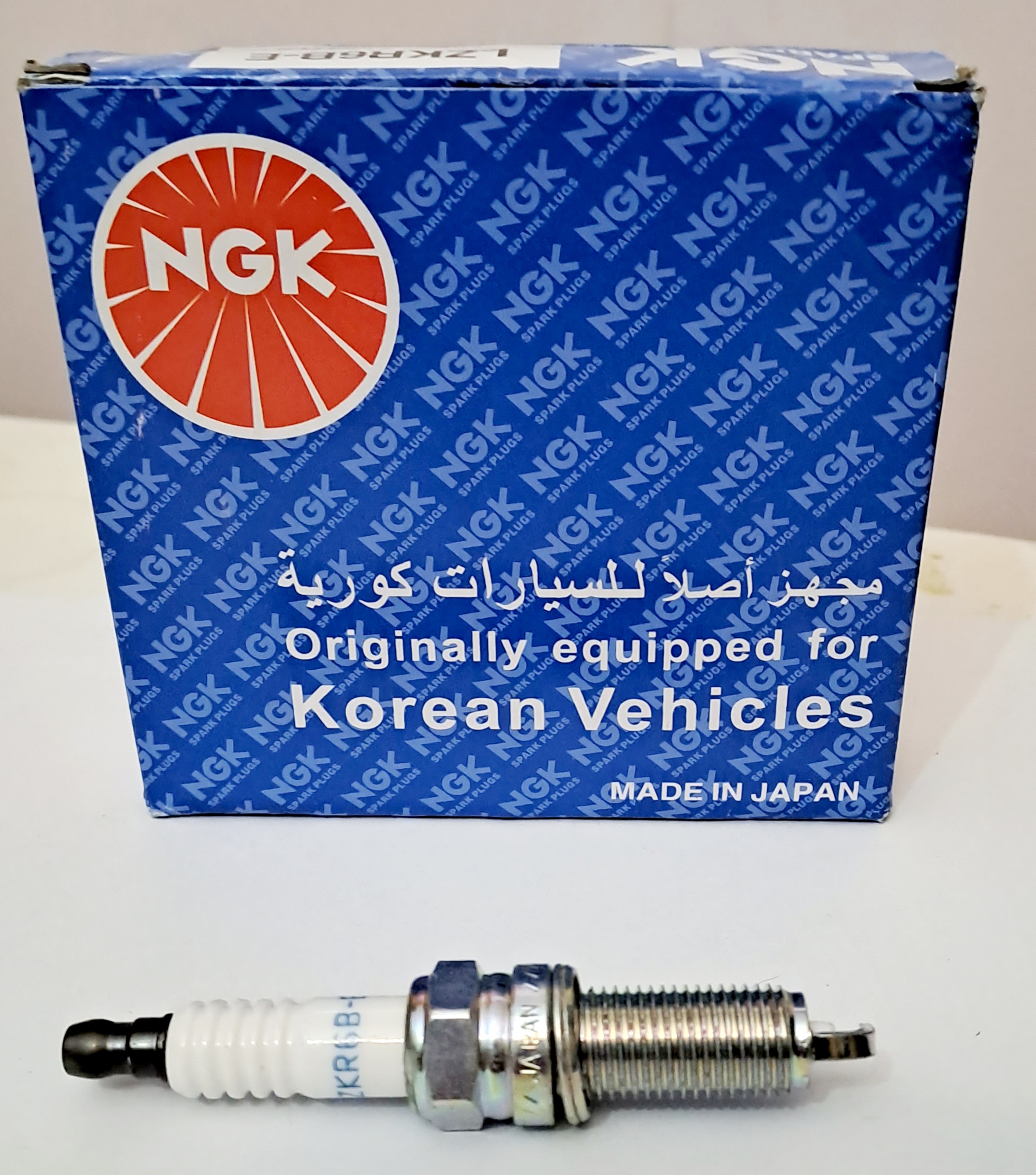 NGK