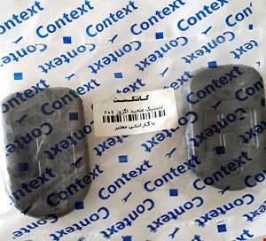 لاستیک منجید اگزوز 206