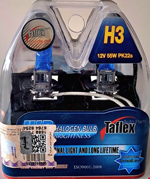 لامپ آبی هالوژن پرژکتوری 55W H3 -12V یک جفت