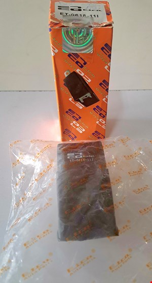 رله فن انژکتور ELCO پراید