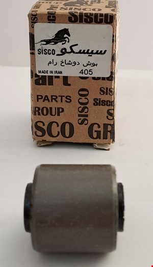 بوش دوشاخ رام 405 سیسکو