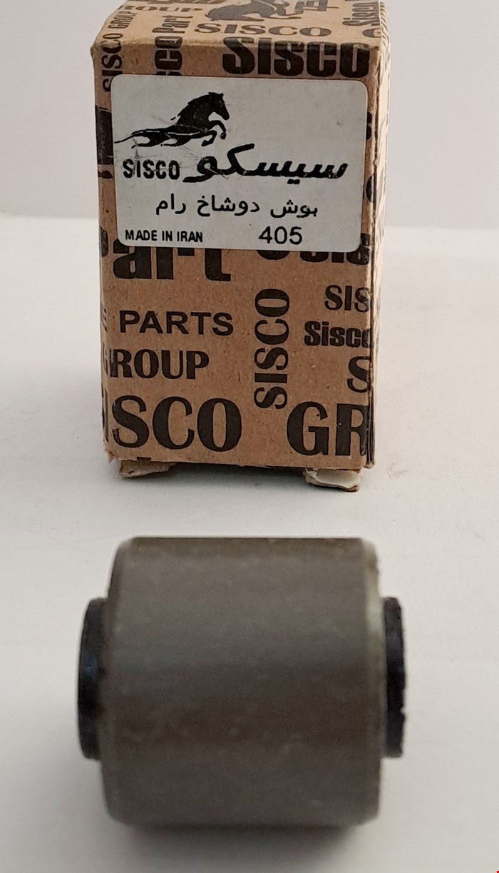 بوش دوشاخ رام 405 سیسکو