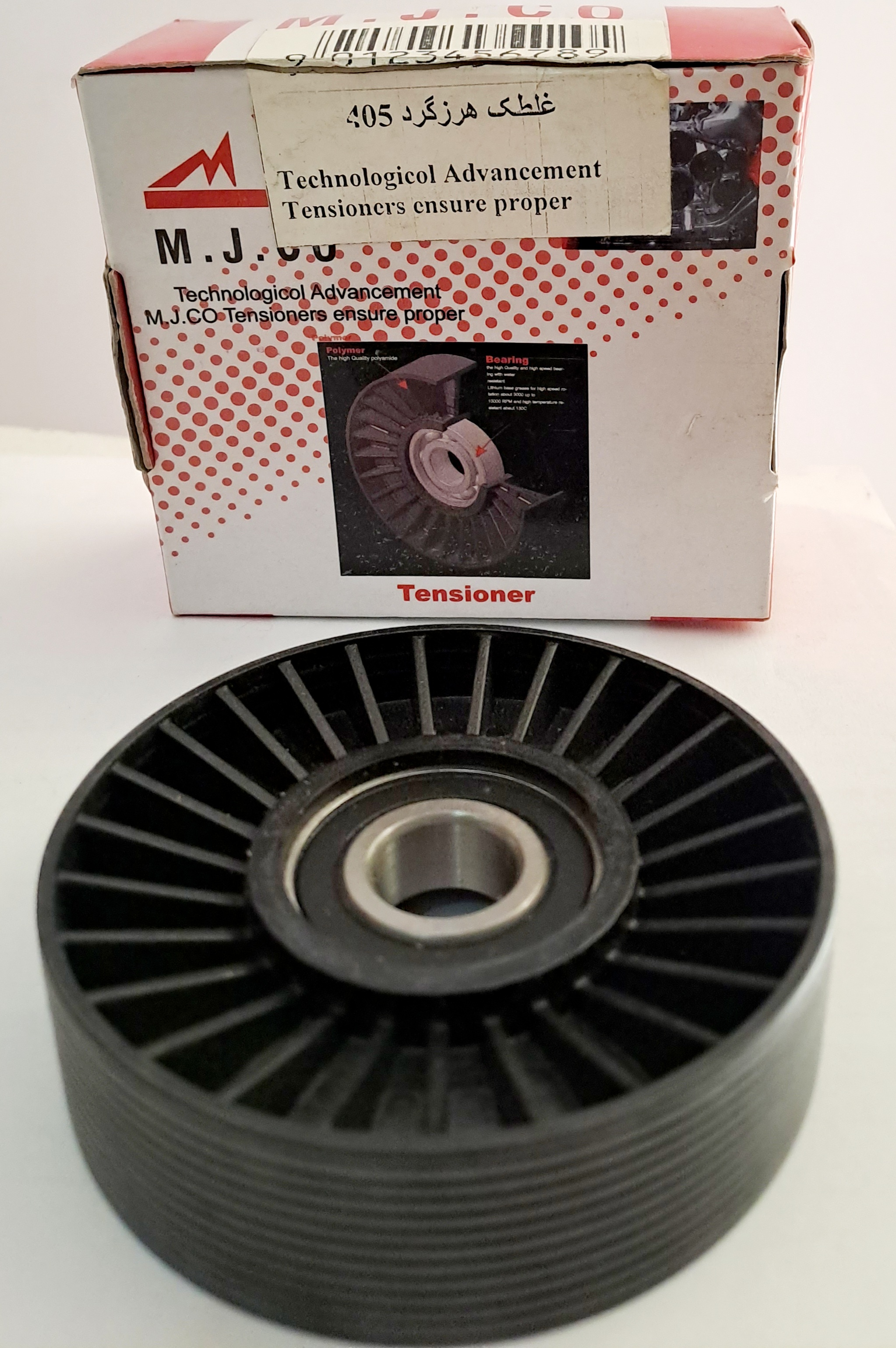 M.G.CO