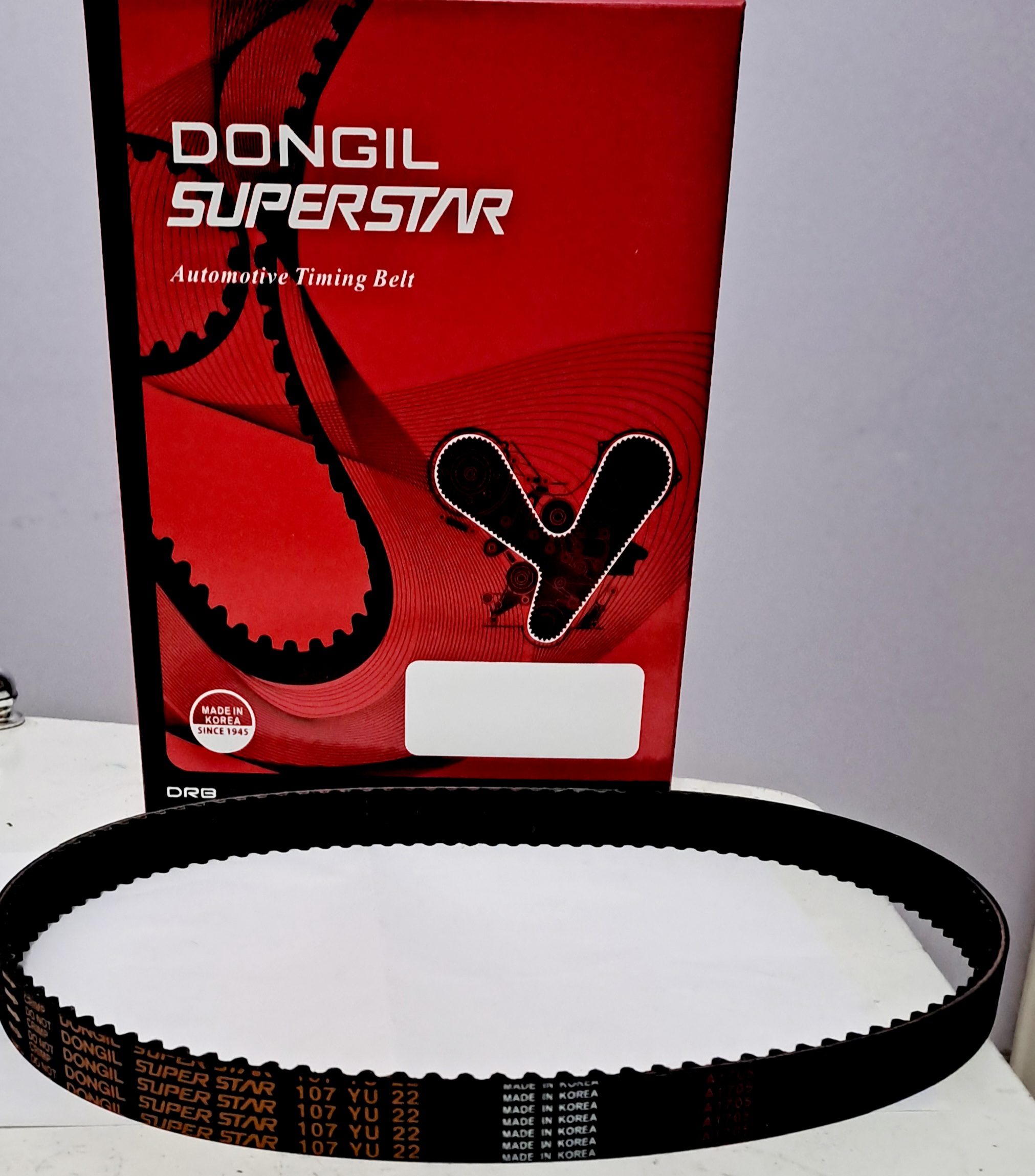 Superstar dongil